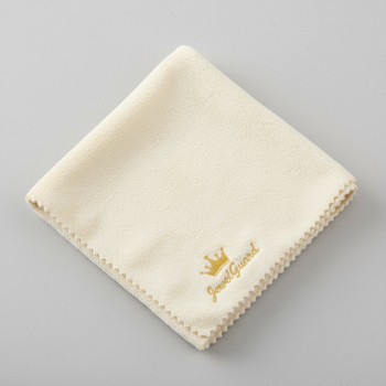 Soft polishing cloth folded on tray